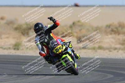 media/Mar-25-2023-CVMA (Sat) [[ce6c1ad599]]/Race 10 Amateur Supersport Open/